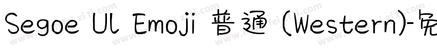 Segoe Ul Emoji 普通 (Western)字体转换